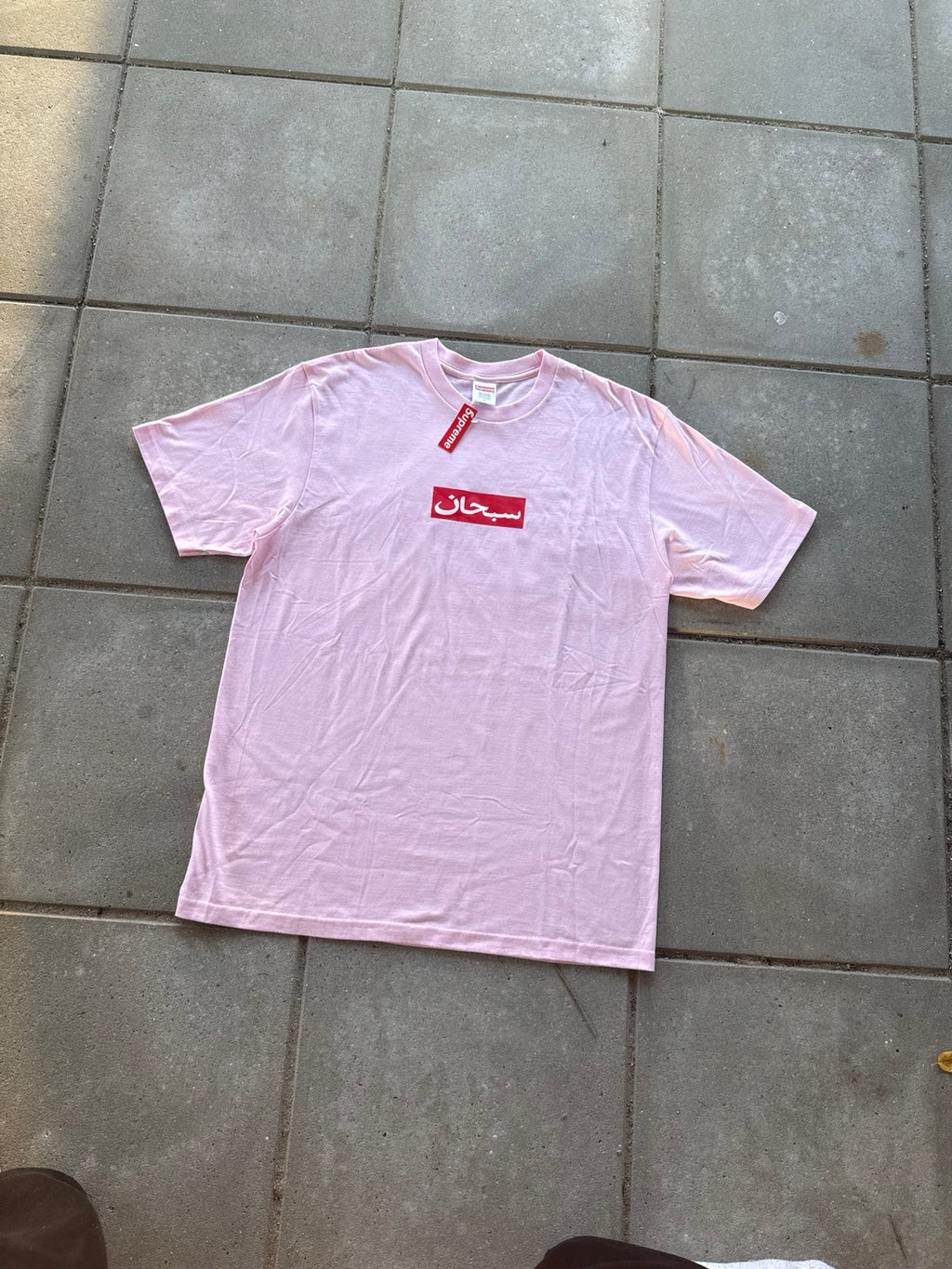 Pink Supreme T-shirt