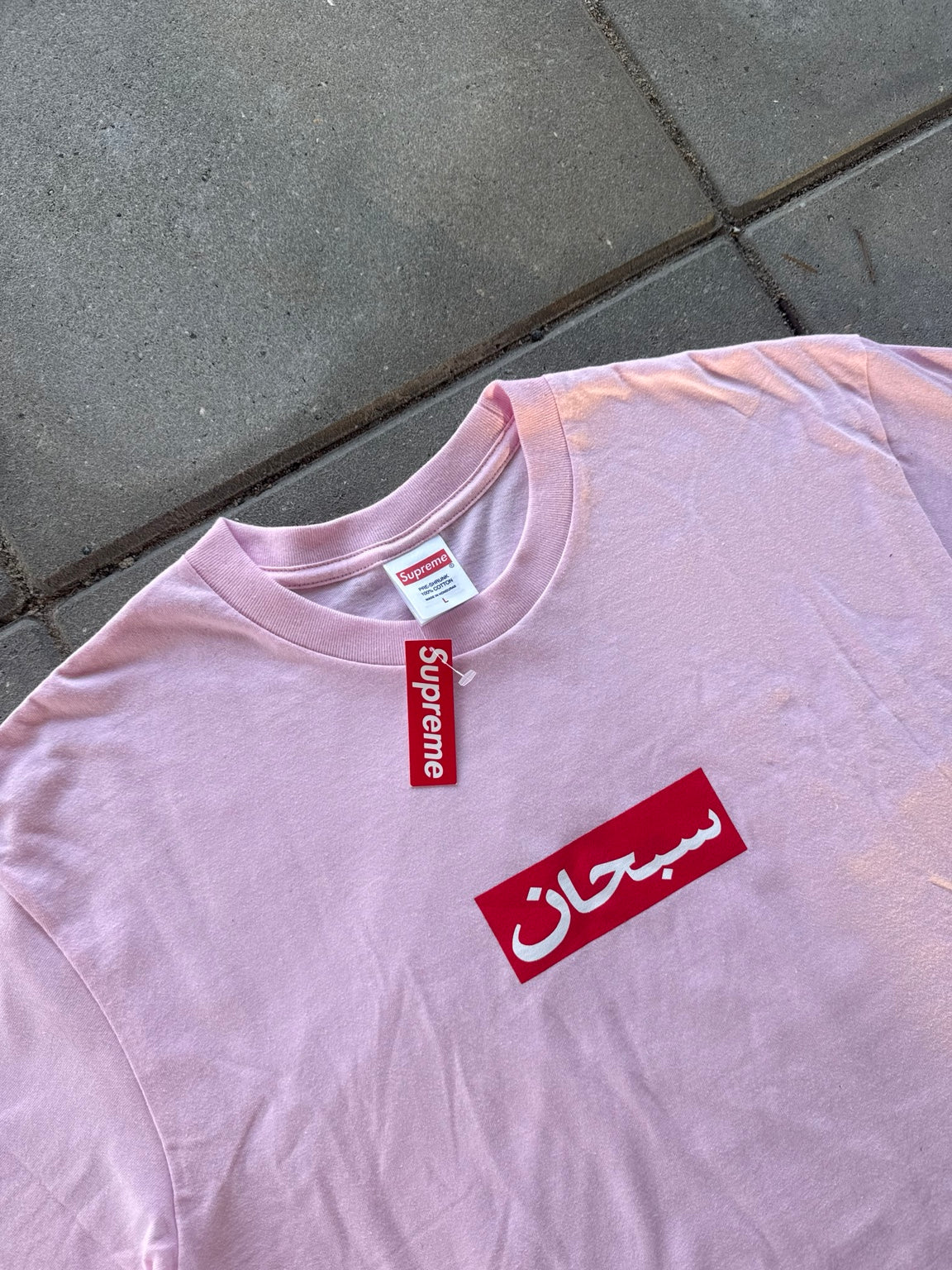 Pink Supreme T-shirt